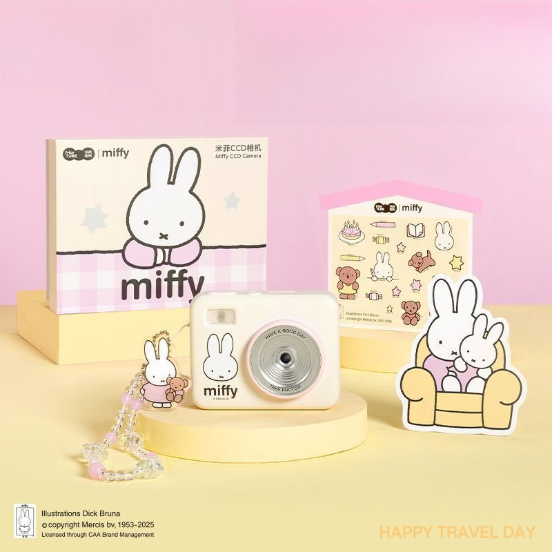 Men Accessories Gift Set - Miffy CCD Yeniden Yapılanabilir Kamera Hediye
