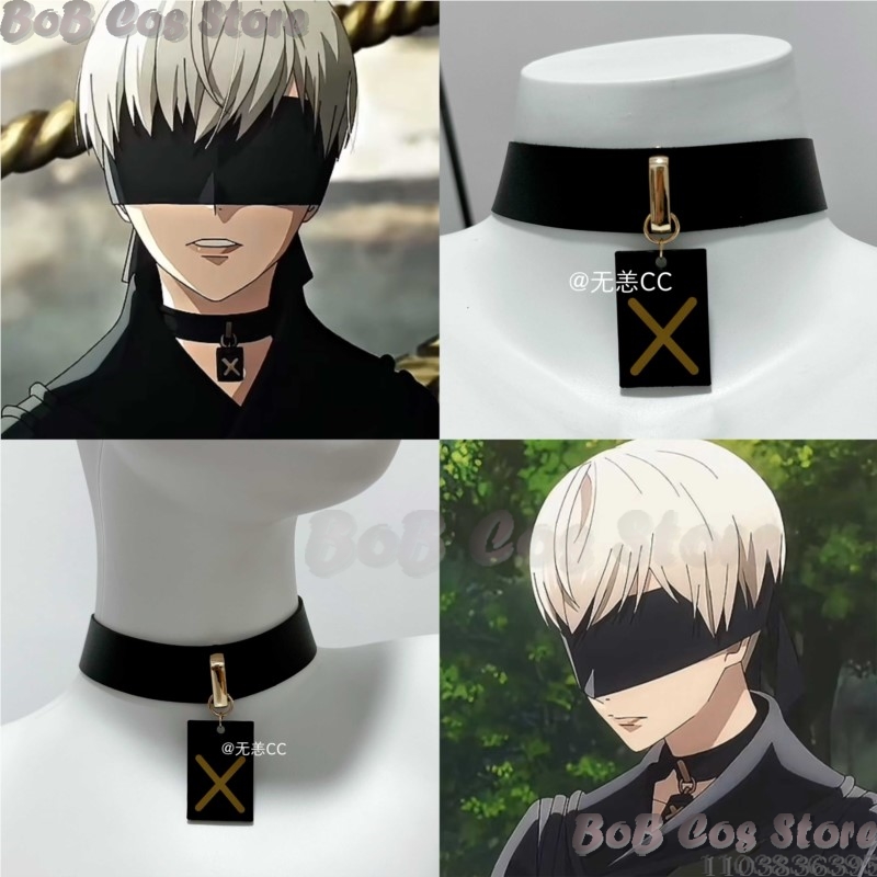 9S Choker Oyunu Nie Cosplay Ko - Men Accessories Necklace incelemesi ve fiyatı