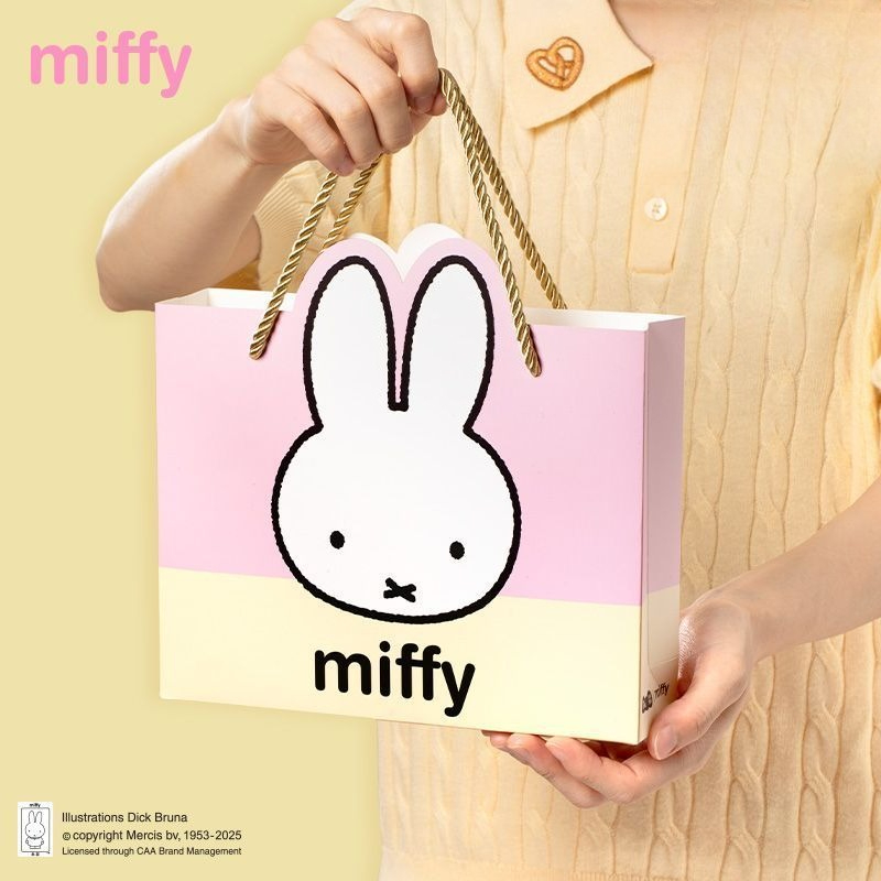 Miffy CCD Yeniden Yapılanabili - Men Accessories Gift Set incelemesi ve fiyatı