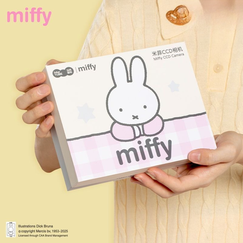 Miffy CCD Yeniden Yapılanabili - Men Accessories Gift Set incelemesi ve fiyatı
