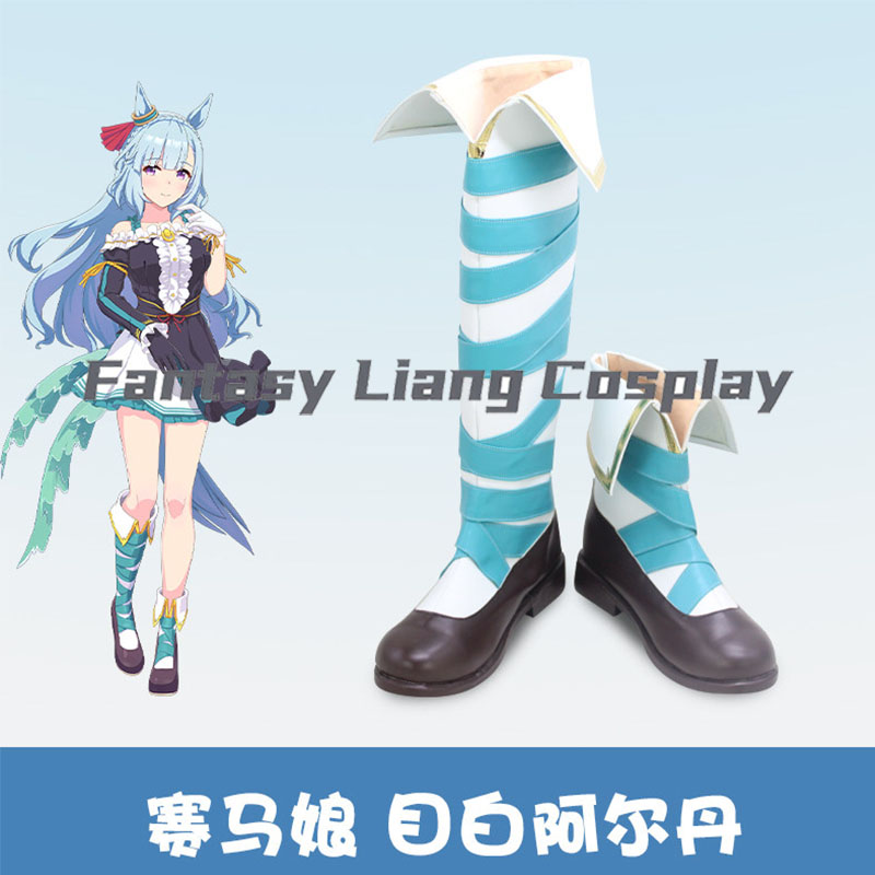Anime Uma Musume Pretty Derby  - Men'S Accessories Leather incelemesi ve fiyatı